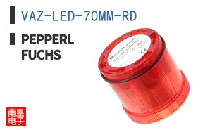 VAZ-LED-70MM-RD ͼƬ